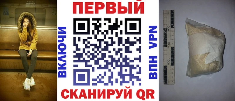 Amphetamine VHQ Лермонтов