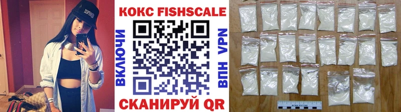 Кокаин VHQ  OMG ссылки  мориарти как зайти  Лермонтов 