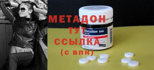 ECSTASY Алексеевка