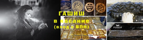 метамфетамин Алзамай