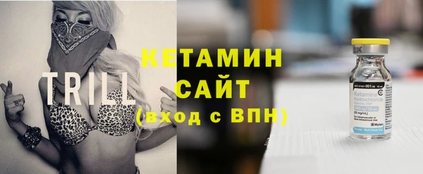 метамфетамин Алзамай