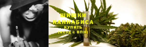 меф VHQ Покров