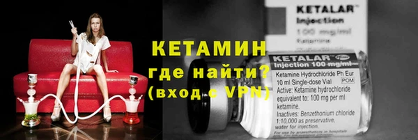 дживик Алексин