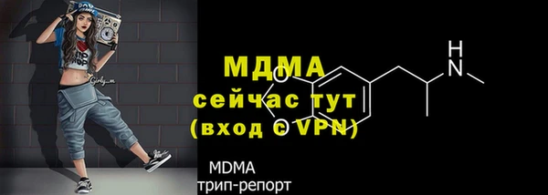 ECSTASY Алексеевка