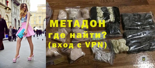 метамфетамин Алзамай