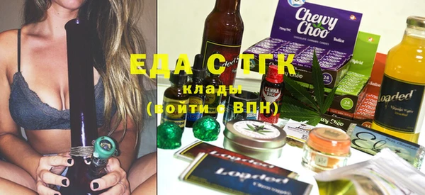 ешки Арсеньев