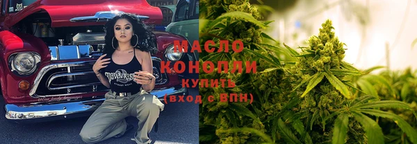 кокаин VHQ Анжеро-Судженск
